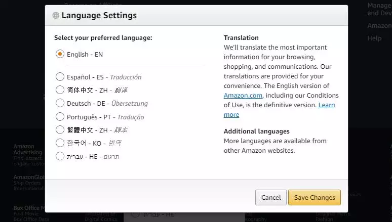 Language options on Amazon.  Do You Need to Add More Languages to Your Website? amazon languages 1