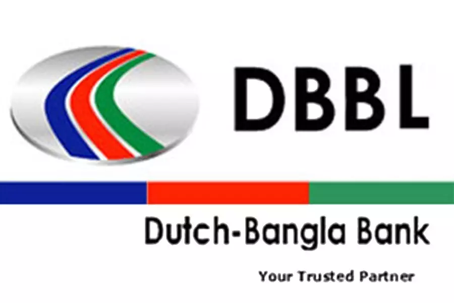 DBBL Logo